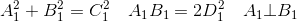 A_1^2+B_1^2=C_1^2\quad A_1B_1=2D_1^2\quad A_1\bot B_1