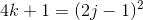 4k+1=(2j-1)^2