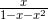 \frac{x}{1-x-x^2}