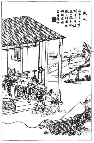 0033-1