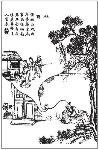 0043-1