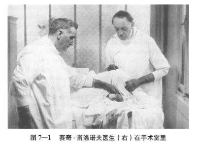 t7-1