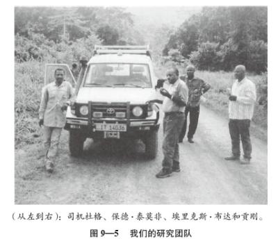 t9-5