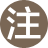 又名金钟儿、金琵琶，鸣声为“铛、铛、铛”，如风拂铃铛，清脆而带颤音，十分美妙。