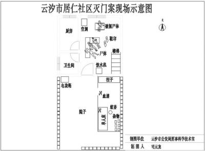 Image00003